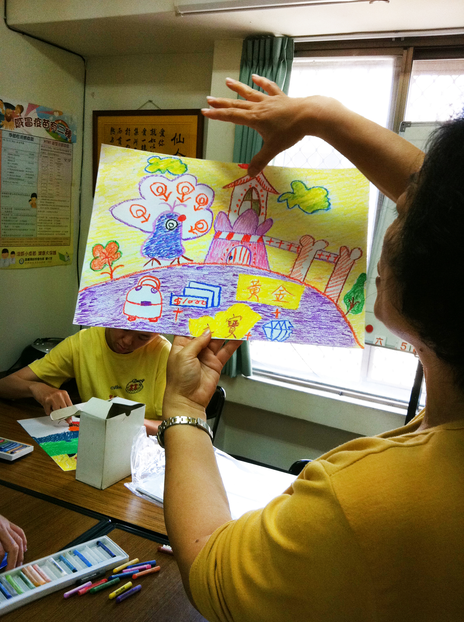圖片說明